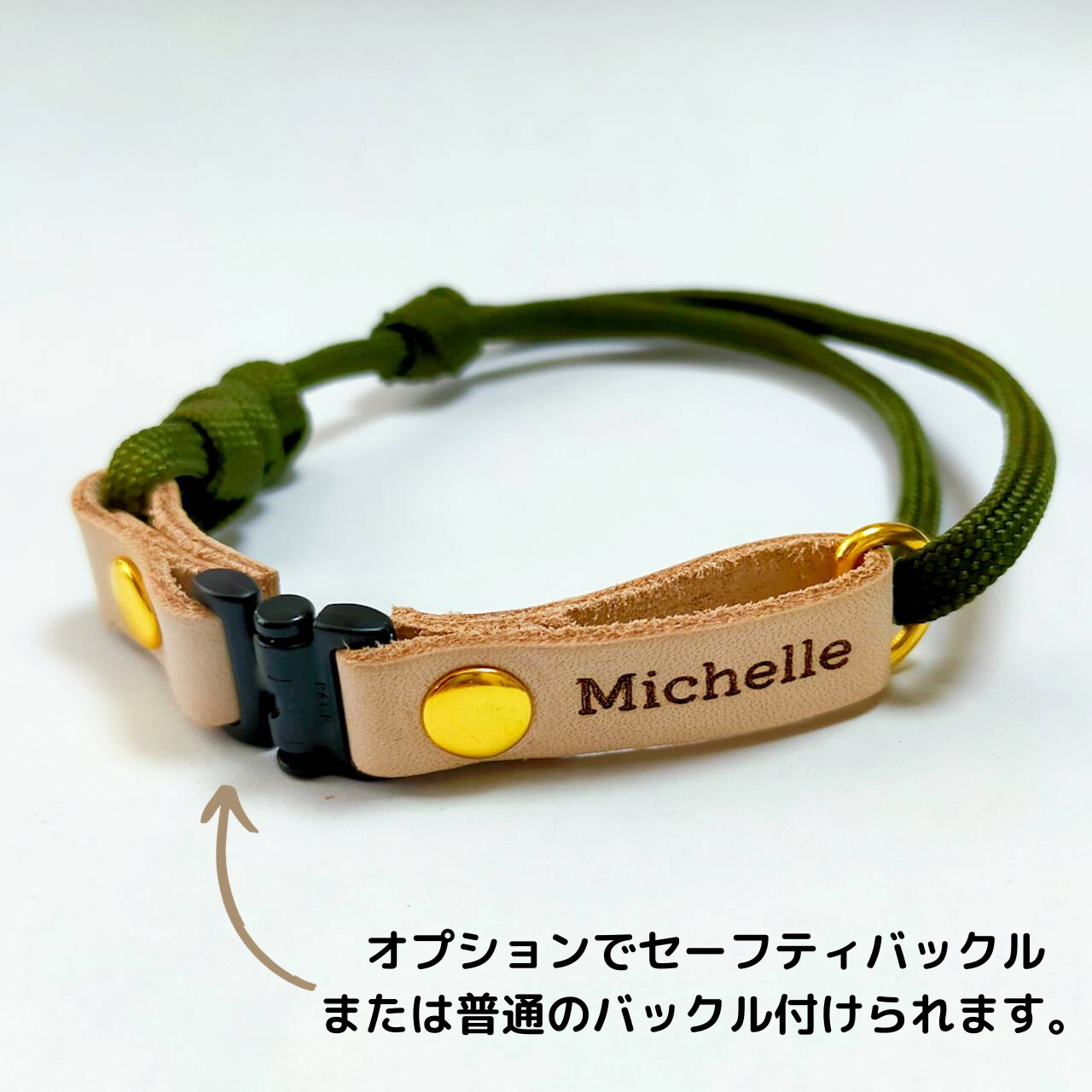 迷子札付き 本革×パラコードの首輪 猫の首輪 犬 首輪 チョーカー