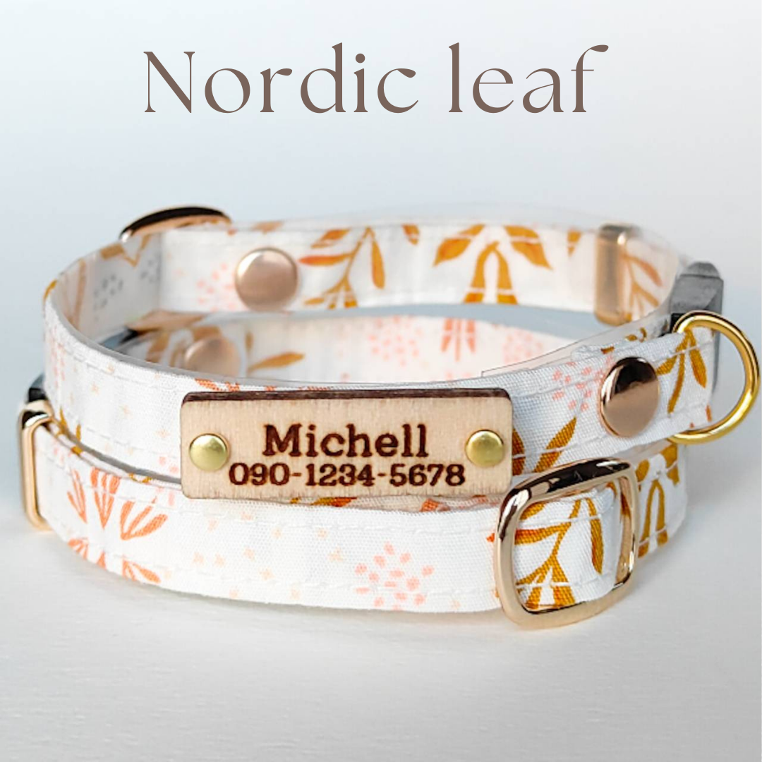 【迷子札付き】＜高品質ピマコットン＞100％コットン　【Nordic Leaf】　北欧テイスト　　セーフティバックル　猫　首輪　