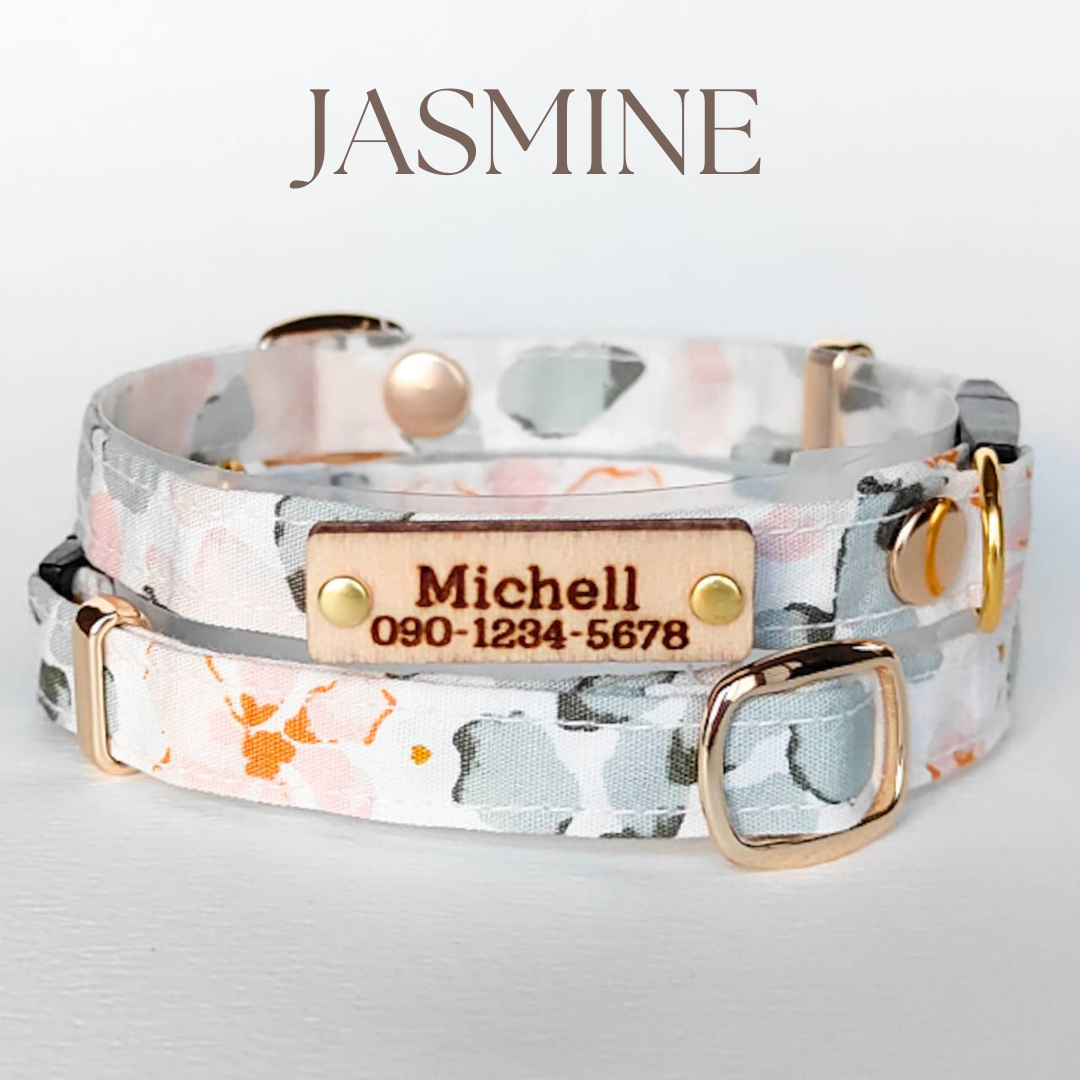 【迷子札付き】＜高品質ピマコットン＞【JASMINE】やさしい100％コットン　セーフティバックル　猫　首輪　花柄