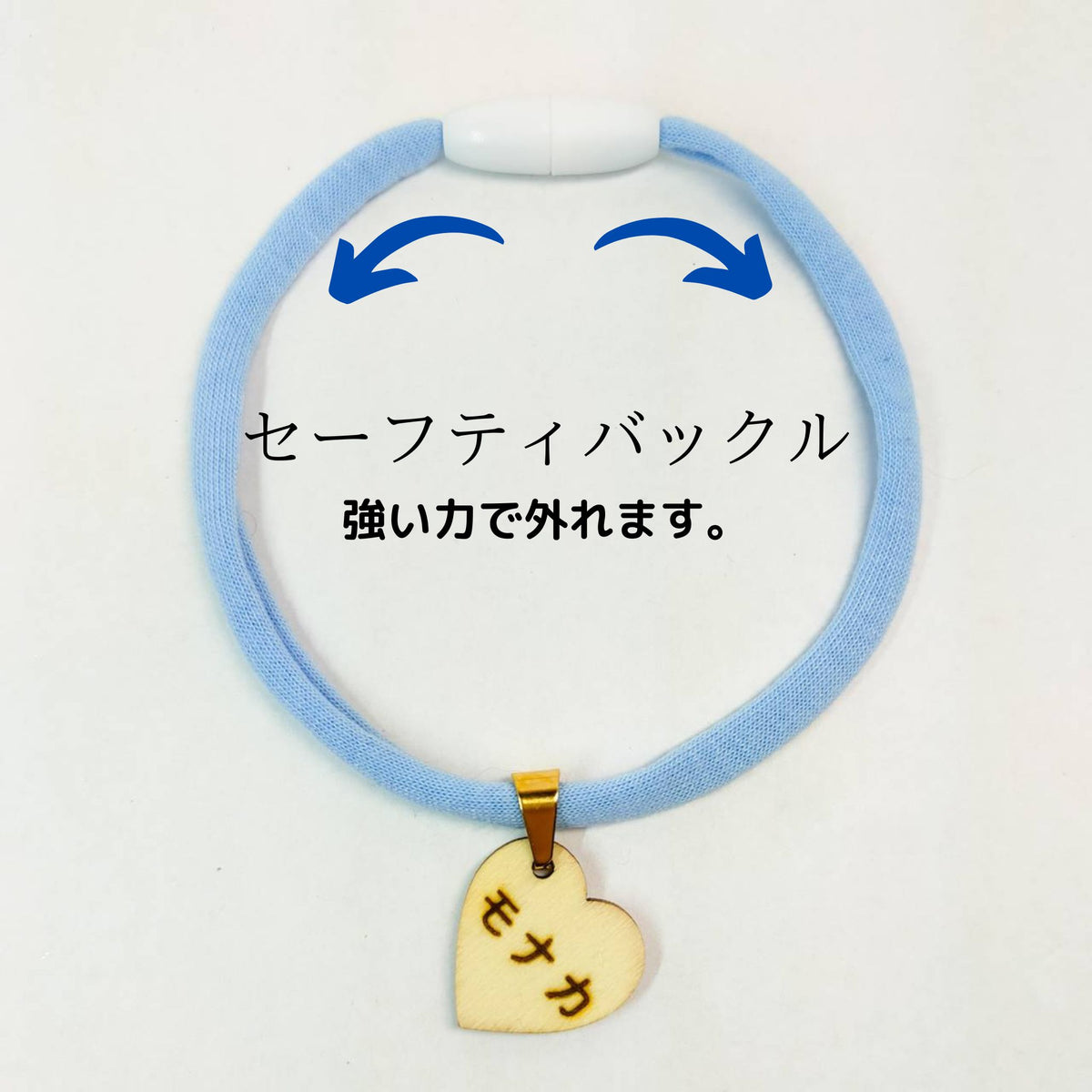 <20 colors > round wood collars
