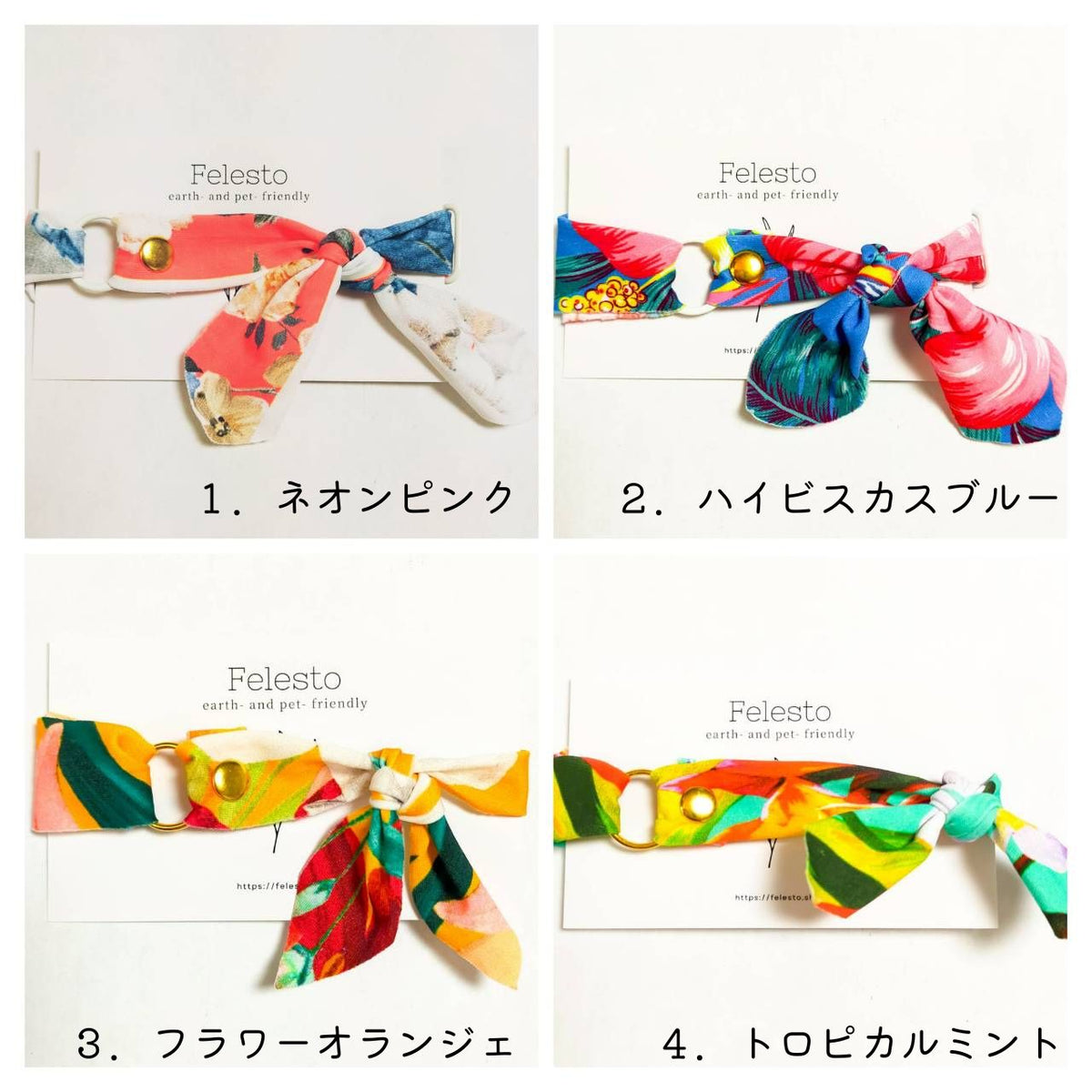 <20 colors > round wood collars