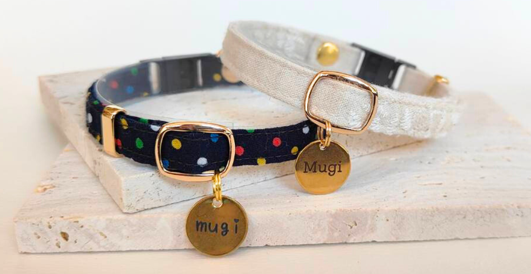 【5,500円以上ご購入者様限定】迷子札付き・シックな首輪1点プレゼント（非売品）　無くなり次第終了