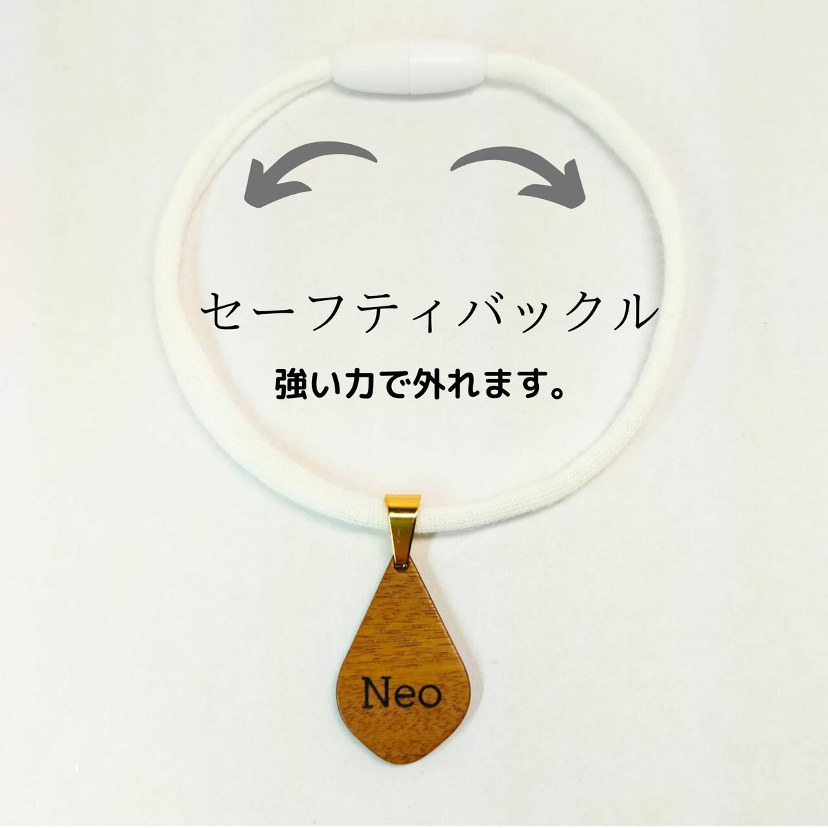 <20 colors > round wood collars