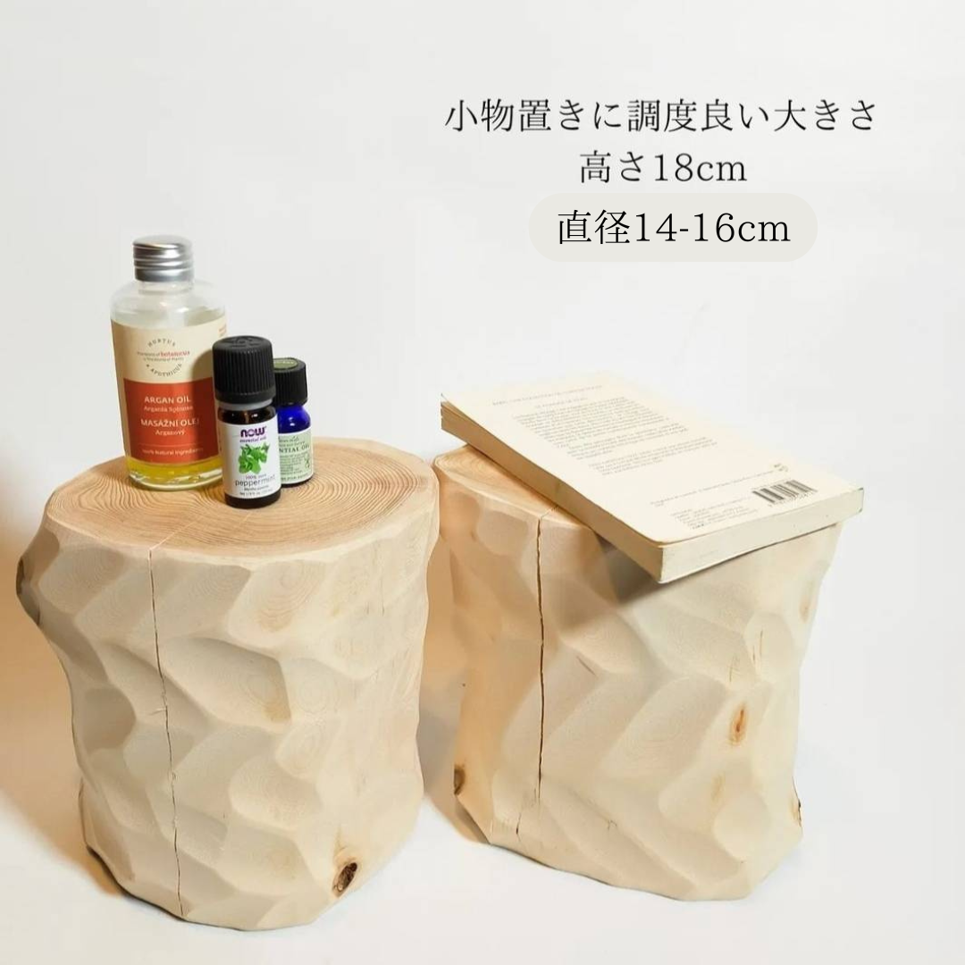 Mini Stool: Artistic Japanese Umbrella Pine Log (sold individually)