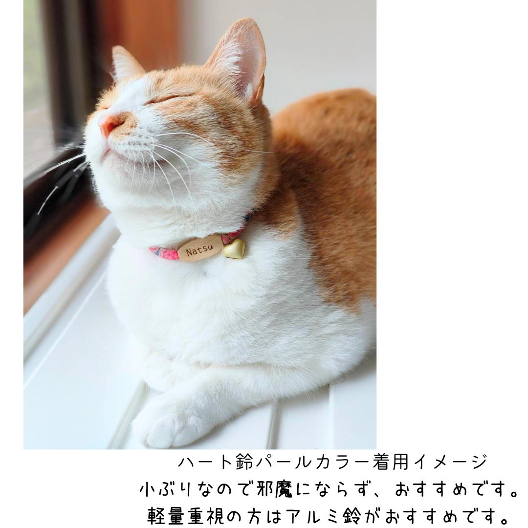 猫 首輪 丸紐 ストア