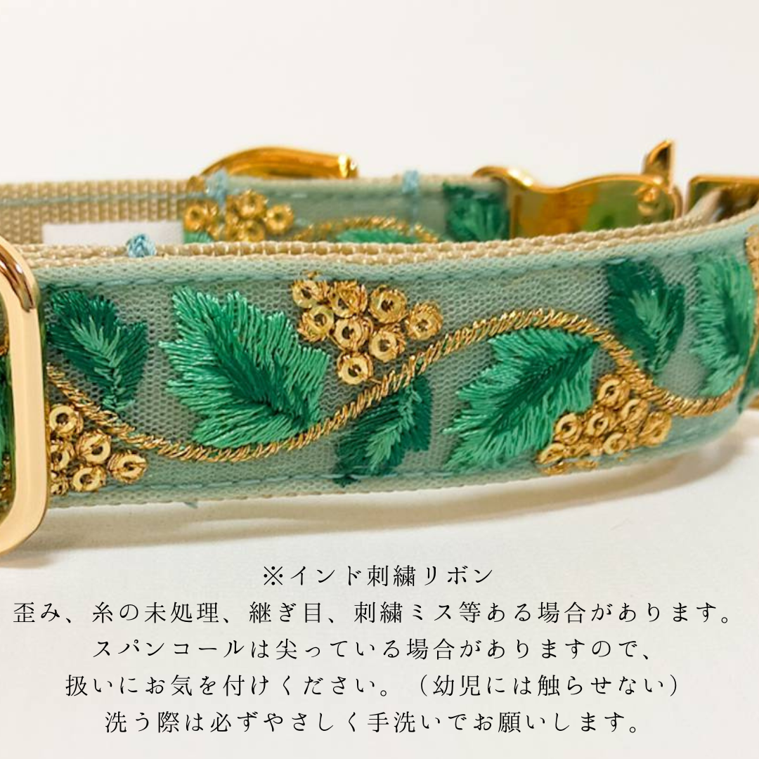 【旅する首輪シリーズ】インド刺繡リボン　犬用　コットン首輪　オプション迷子札　犬　首輪　幅2.5cm