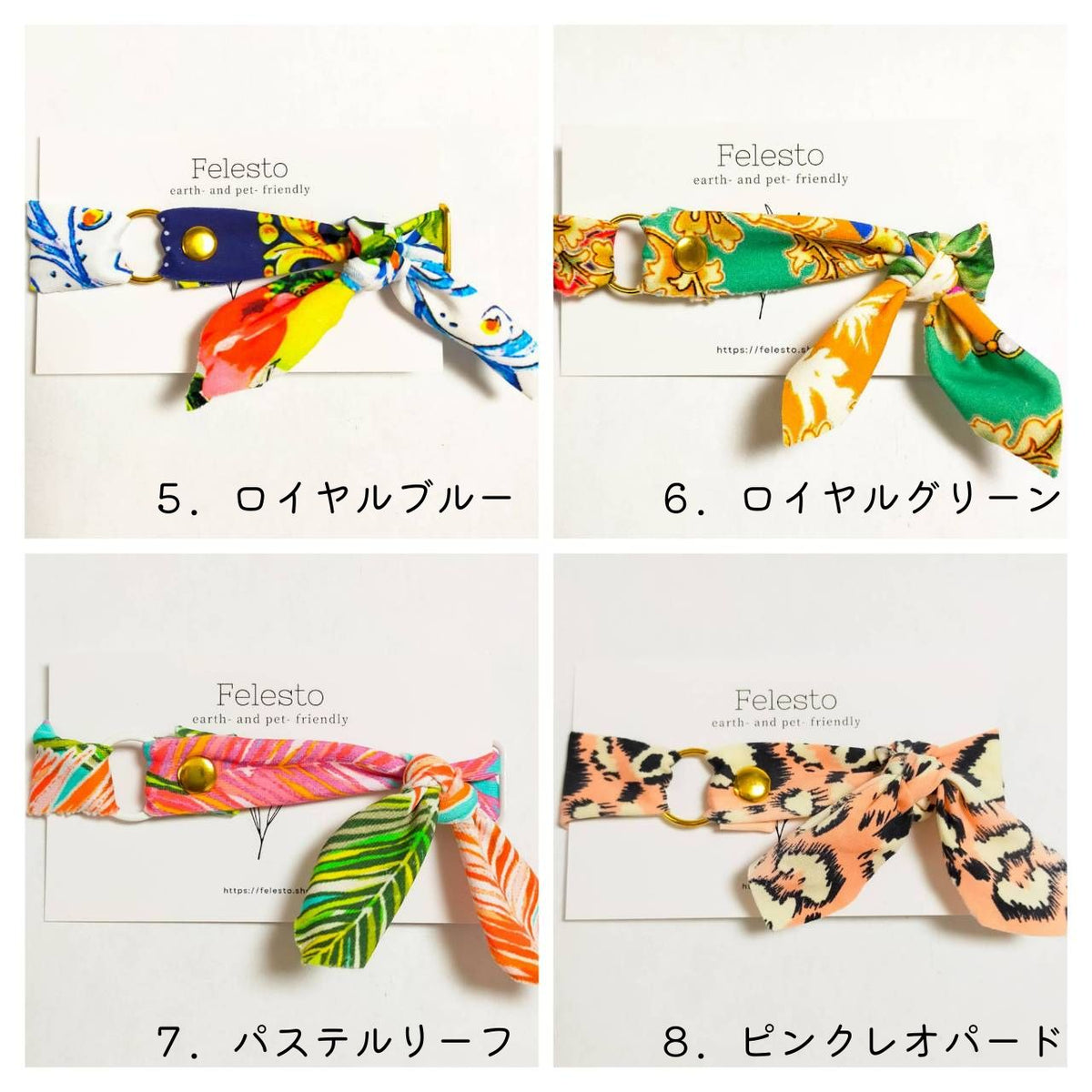 <20 colors > round wood collars