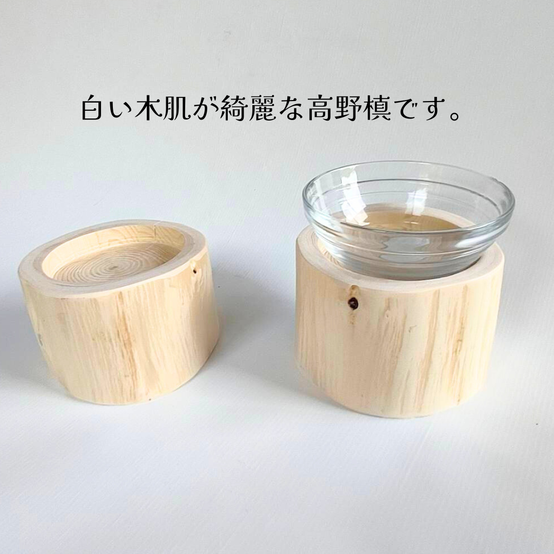 フレッシュ高野槙のログボウル　ガラスボウル付　ごはん台　フードボウル　餌台　エサ入れ 1個販売
