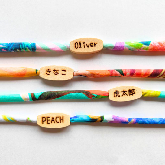 ストレス最小限　全10色　揺れない迷子札（ライクラストレッチ）　 やわらか紐首輪　軽い・安全バックル・迷子札付き　木製迷子札　アップサイクルヤーン使用