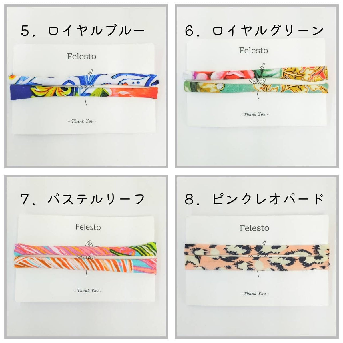 <many patterns available> Flower Shell x Lycra soft cord collar, cat collar, safety buckle, safe, lightweight, cord, stylish, cute</many>