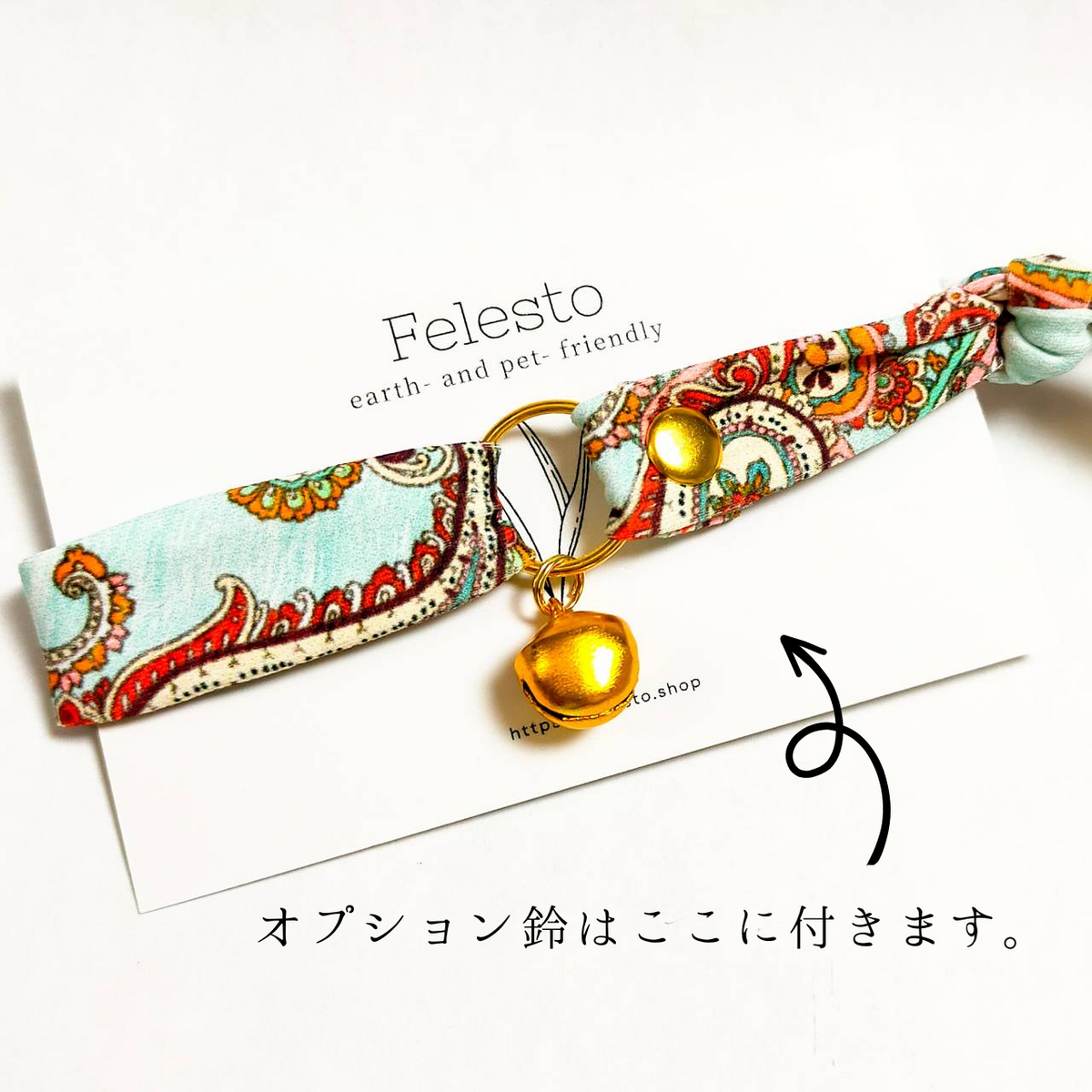<20 colors > round wood collars