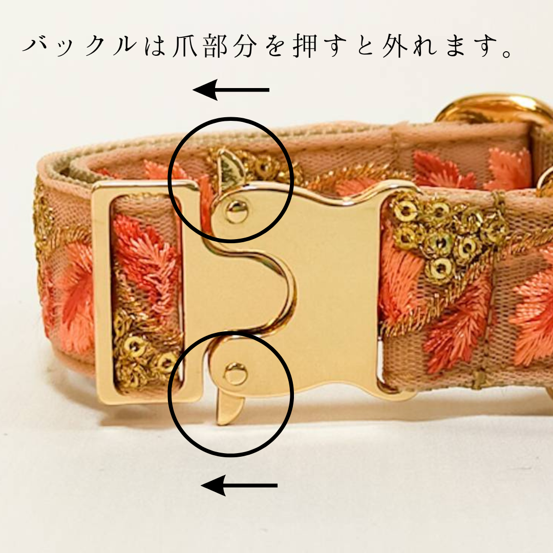 【旅する首輪シリーズ】インド刺繡リボン　犬用　コットン首輪　オプション迷子札　犬　首輪　幅2.5cm