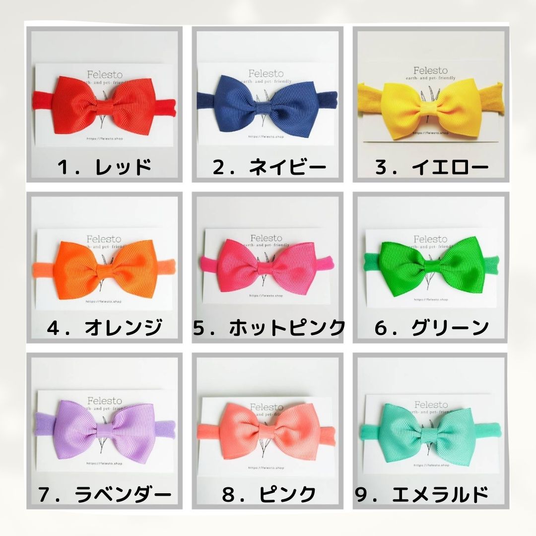 Stretchy Ribbon Collar, Decorative Collar, Collar, Scrunchie, Ribbon