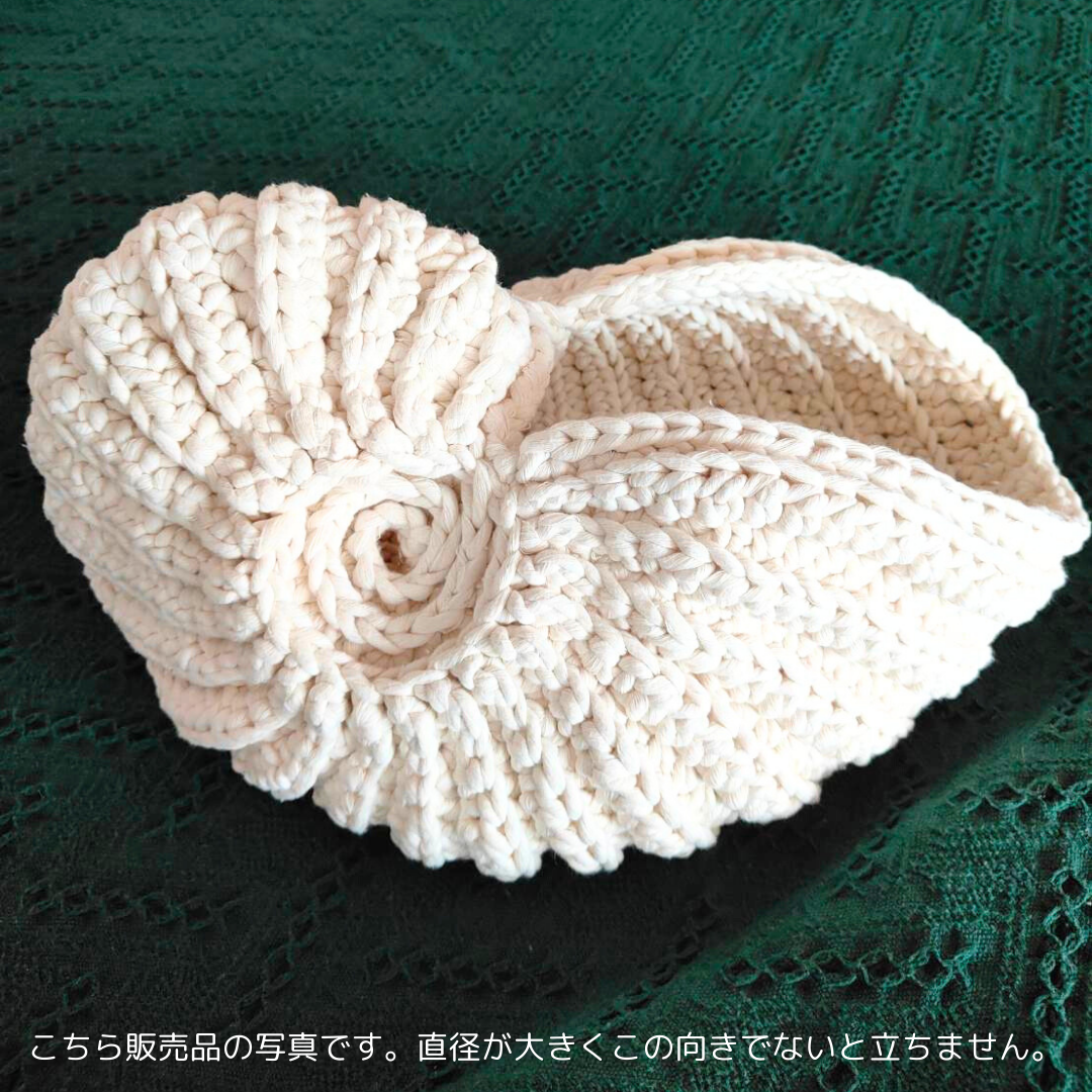 限定１個　試作・アウトレット　送料無料　アンモニャイトベッド　綿ロープ　出直し大きさアップ