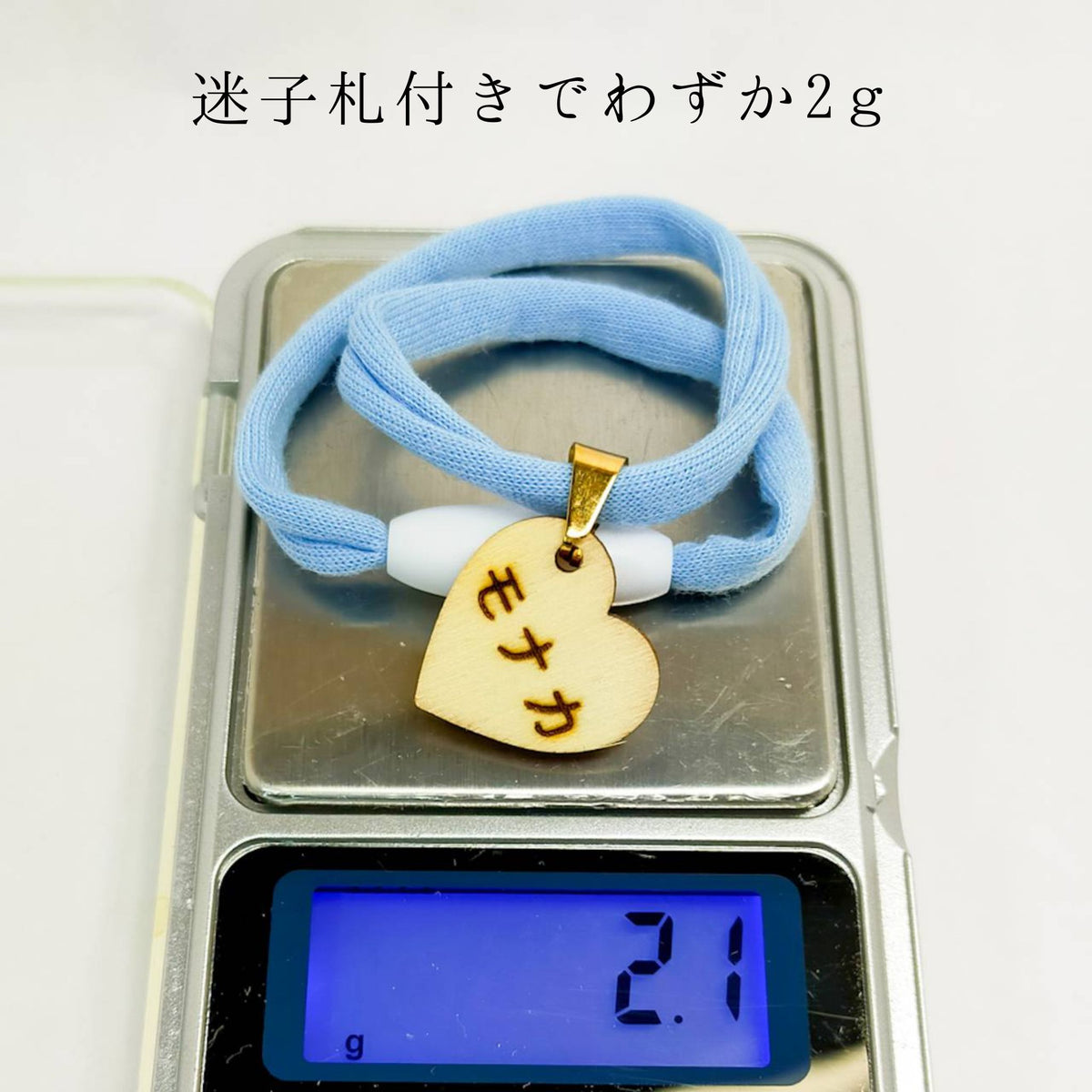 <20 colors > round wood collars