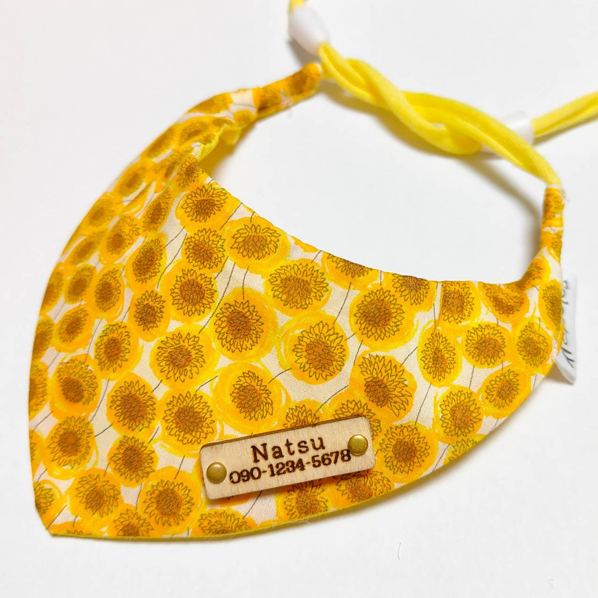 ＼Long-haired pets welcome／ Bandana collar that shows even on fluffy fur, optional ID tag, safety buckle included 【Sunflower】 Liberty fabric