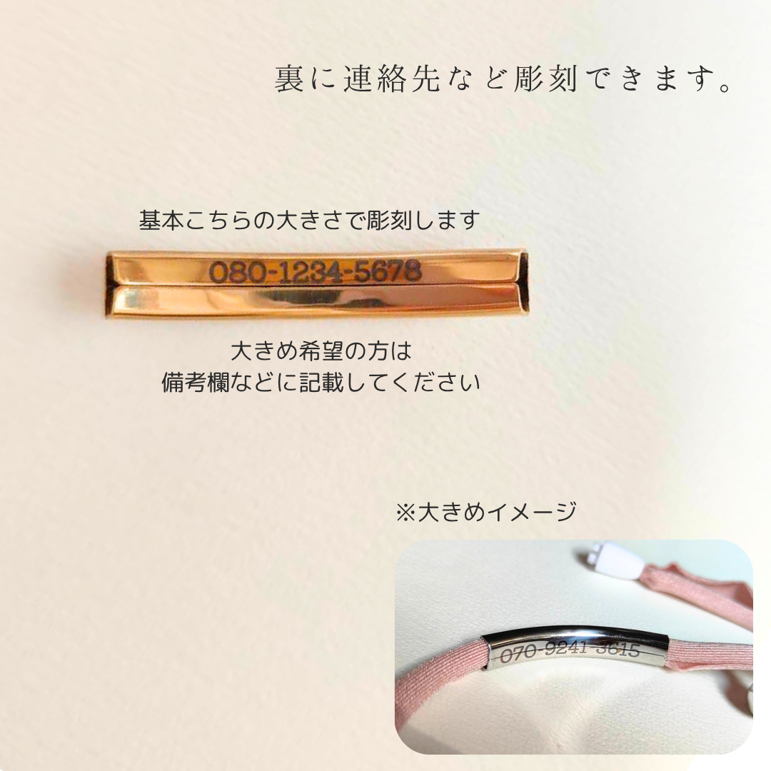 揺れない迷子札（ステンレスバージョン）　ストレス最小限　おハゲ防止　わずか4g　リニューアル紐　やわらか紐首輪　軽い・やわらか紐・安全バックル・迷子札付き