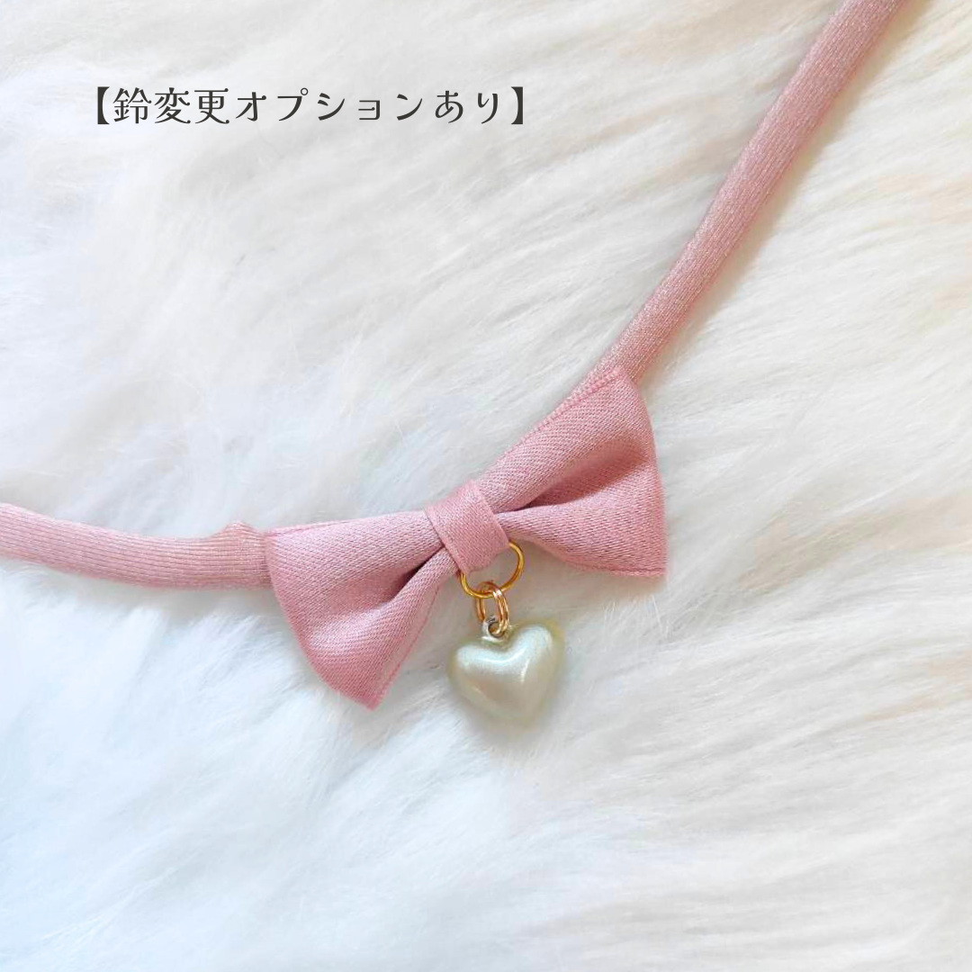 ミニリボンのやわらか紐首輪　ストレッチ性あり　猫　首輪　セーフティバックル　安全　軽量　紐　おしゃれ　かわいい