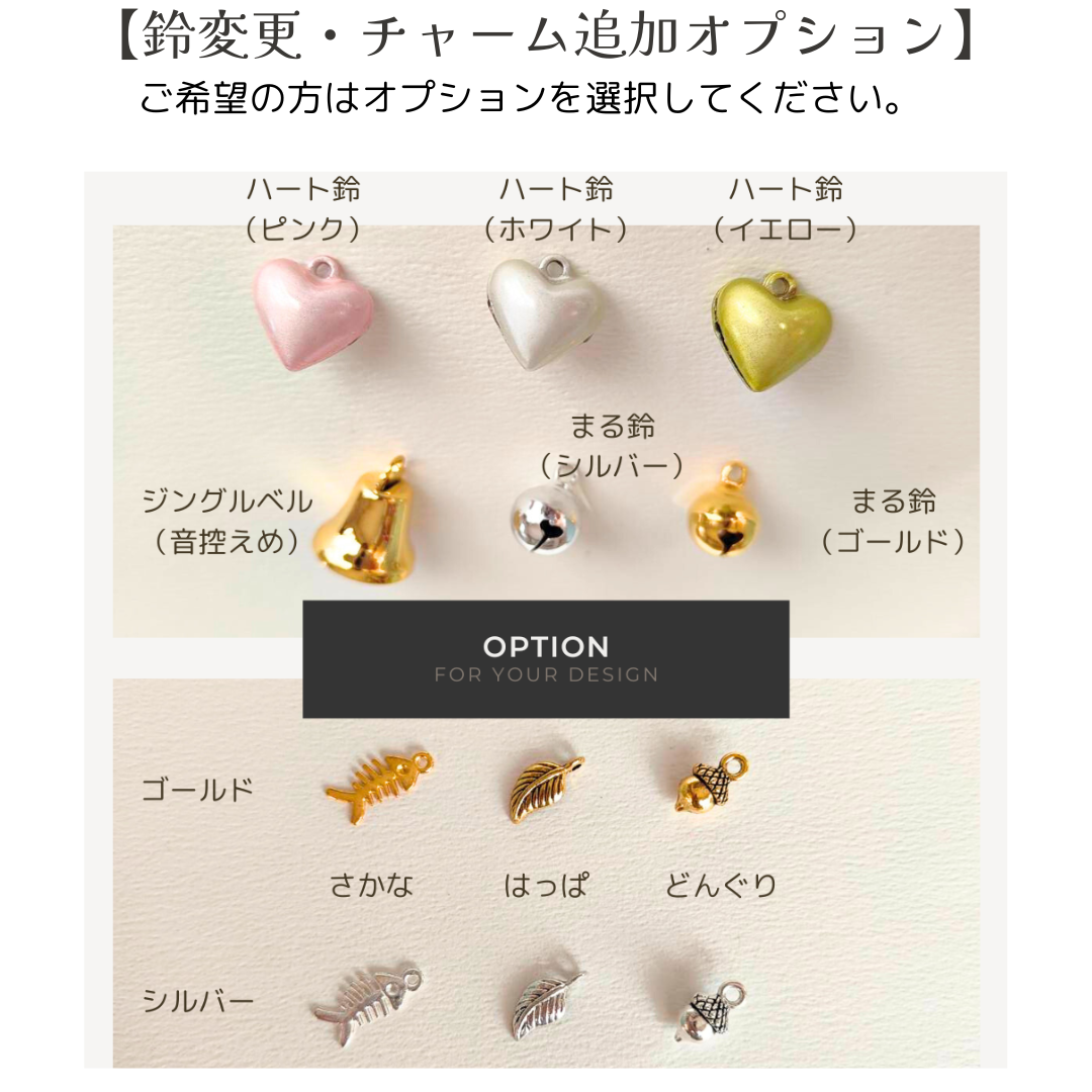 ミニリボンのやわらか紐首輪　ストレッチ性あり　猫　首輪　セーフティバックル　安全　軽量　紐　おしゃれ　かわいい