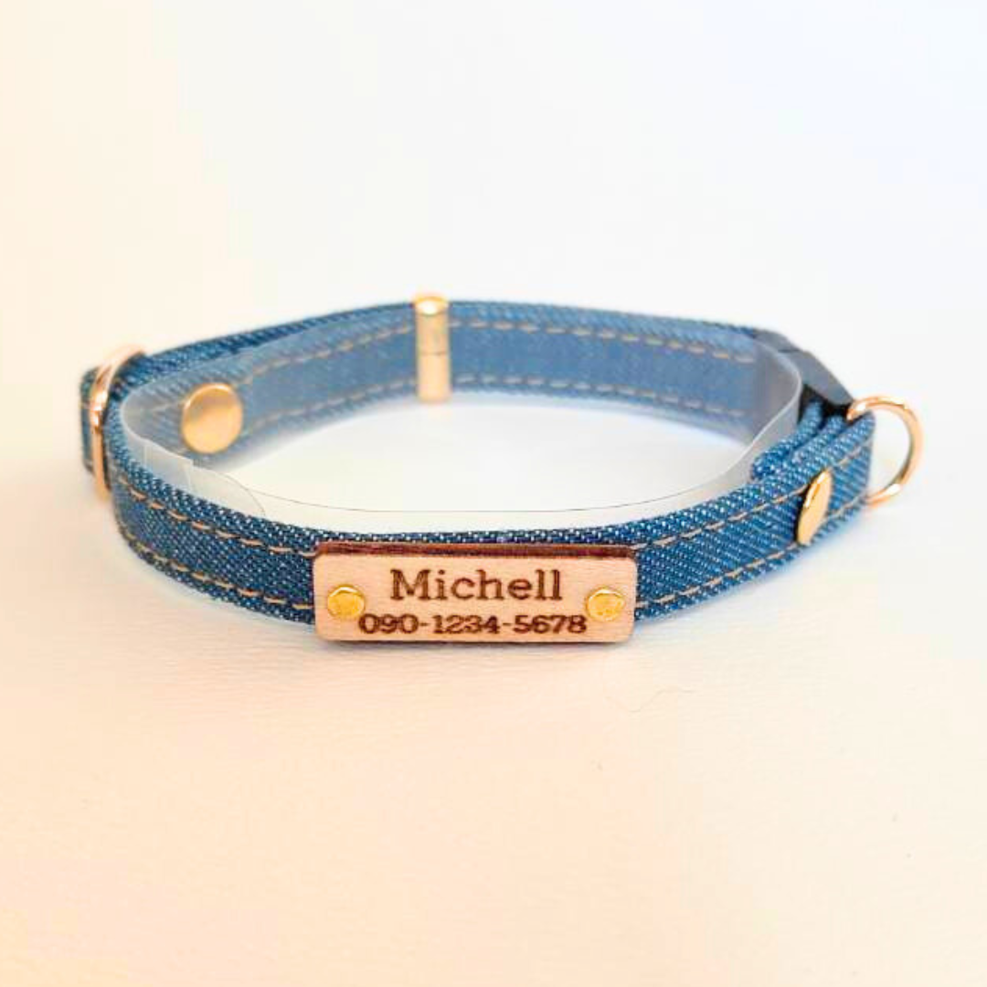 アップサイクルデニム首輪　オプション木製迷子札　セーフティバックル　猫　首輪