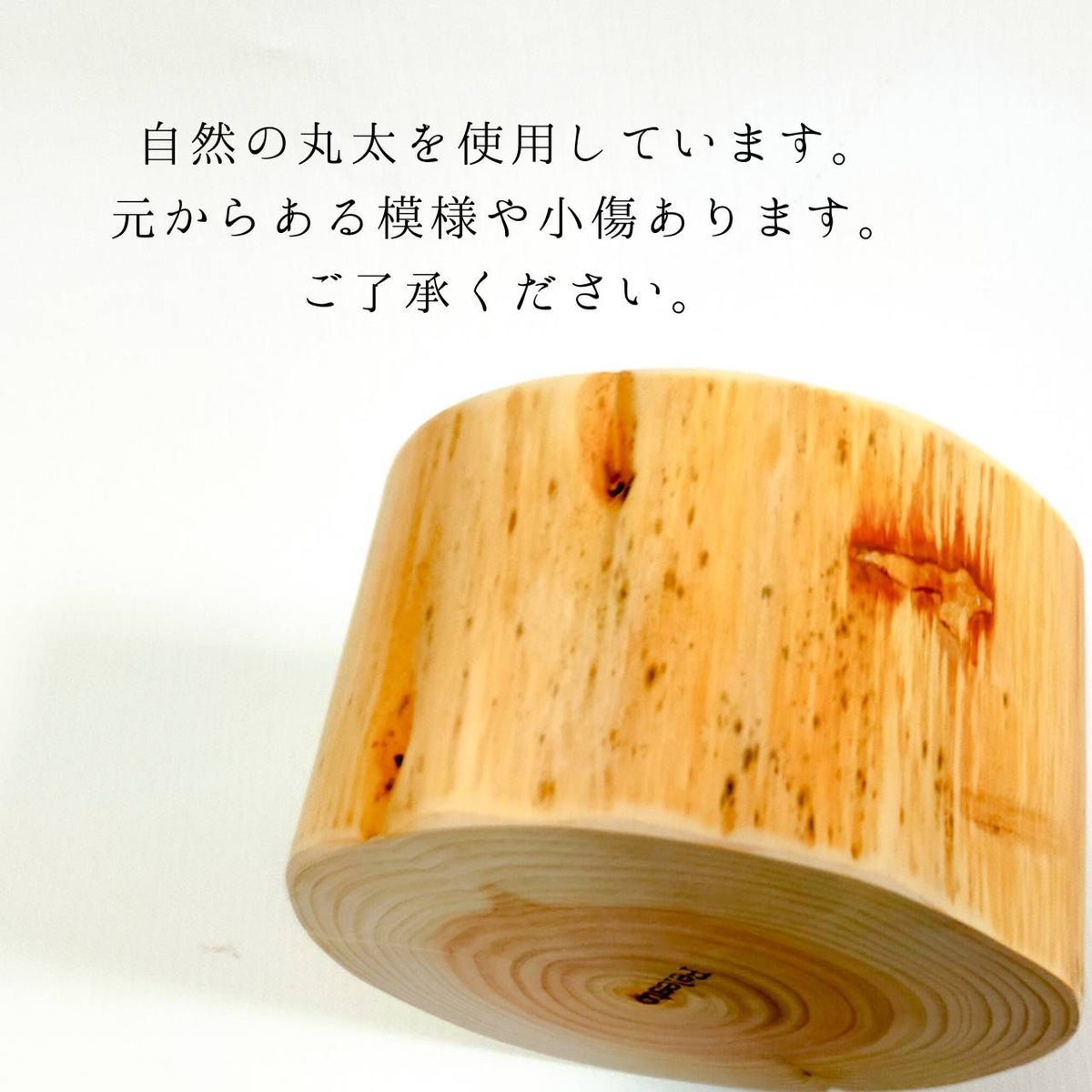 <log only> 9cm height Hinoki cypress log bowl, food stand, pet feeding bowl, 1 unit</log>