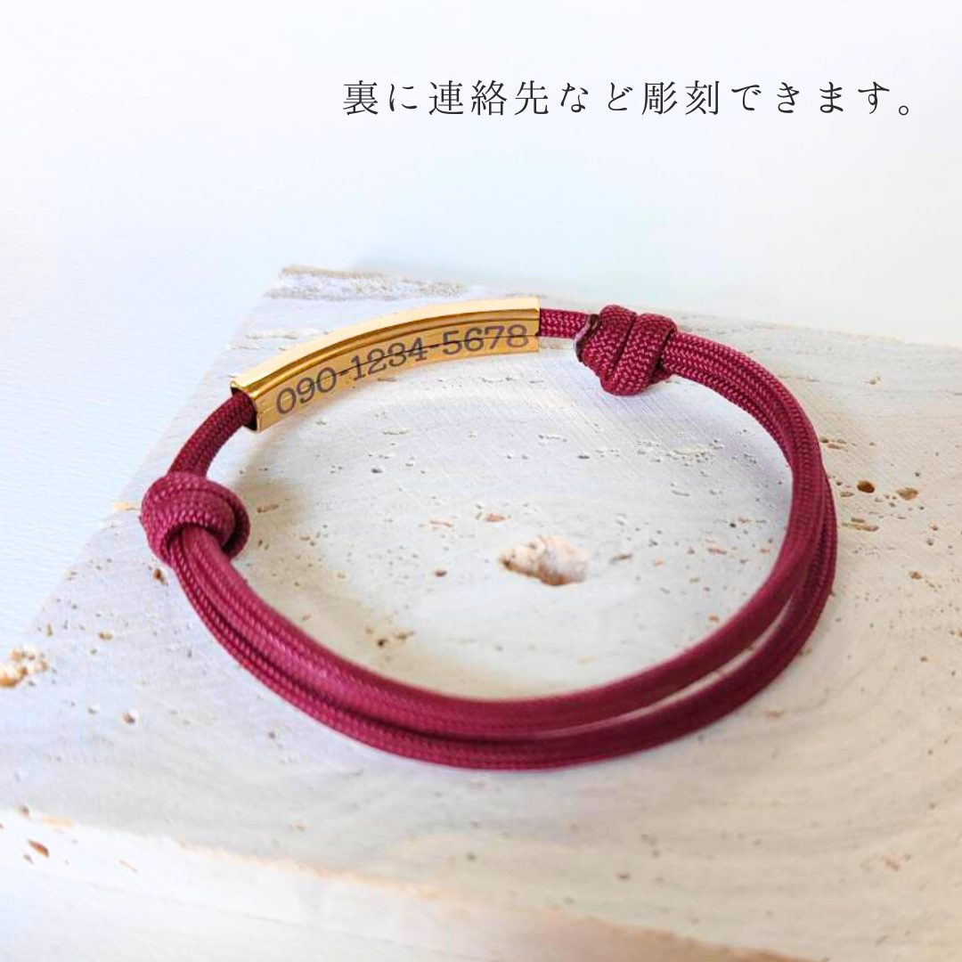 通しタイプ（スリット型） パラコード×揺れない迷子札（ステンレス）　チョーカー　首輪　猫　犬　彫刻可 名入れ おしゃれ 高級感 軽い 日本製 Felesto
