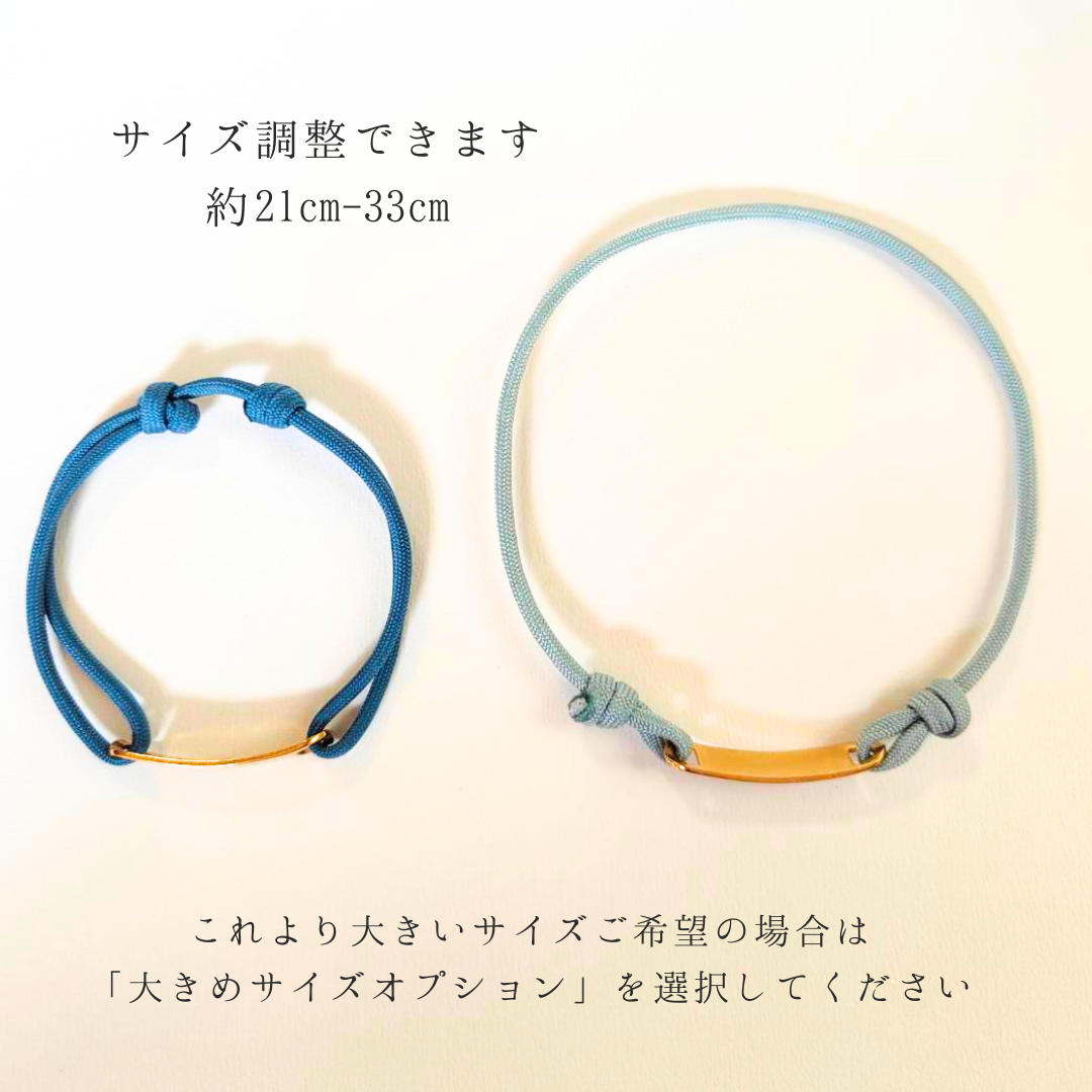 プレートタイプ（両穴型）　パラコード×揺れない迷子札（ステンレス）　チョーカー　首輪　猫　犬　彫刻可 名入れ おしゃれ 高級感 軽い 日本製 Felesto