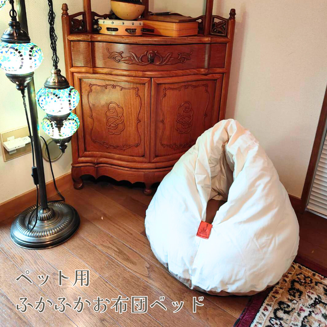 【予約販売】ふかふかお布団ベッド　送料無料　ペットベッド　猫ベッド　犬ベッド　ドーム型　半ドーム型　ふかふか　