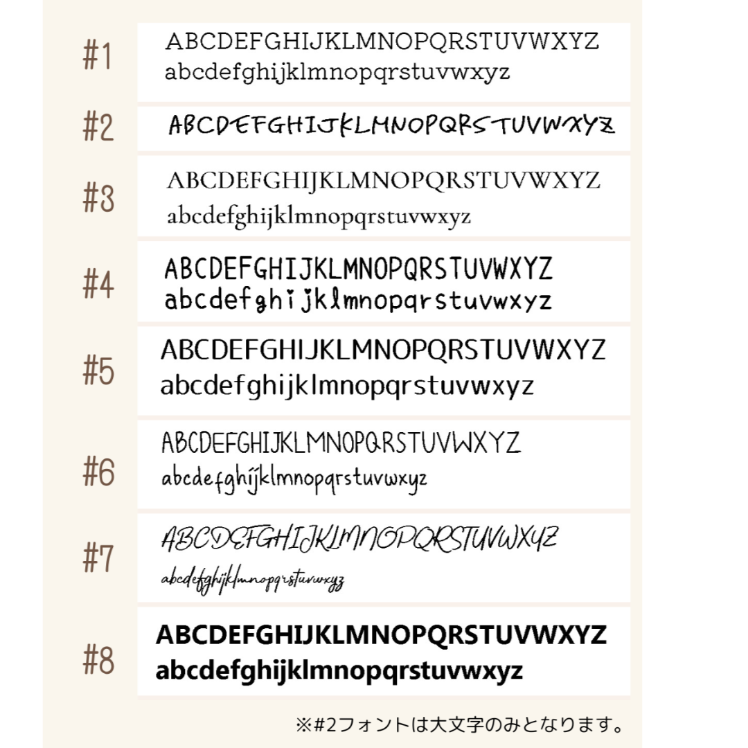 【5,500円以上ご購入者様限定】迷子札付き・シックな首輪1点プレゼント（非売品）　無くなり次第終了