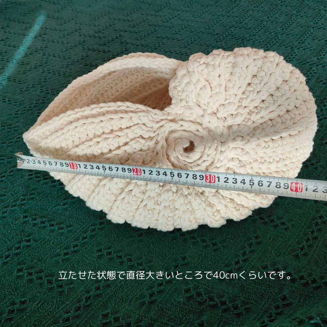 限定１個　試作・アウトレット　送料無料　アンモニャイトベッド　綿ロープ　出直し大きさアップ