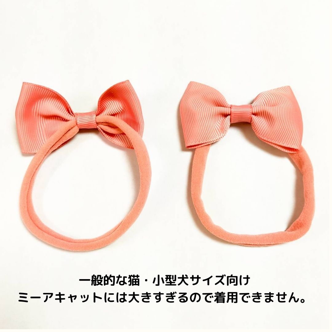 Stretchy Ribbon Collar, Decorative Collar, Collar, Scrunchie, Ribbon
