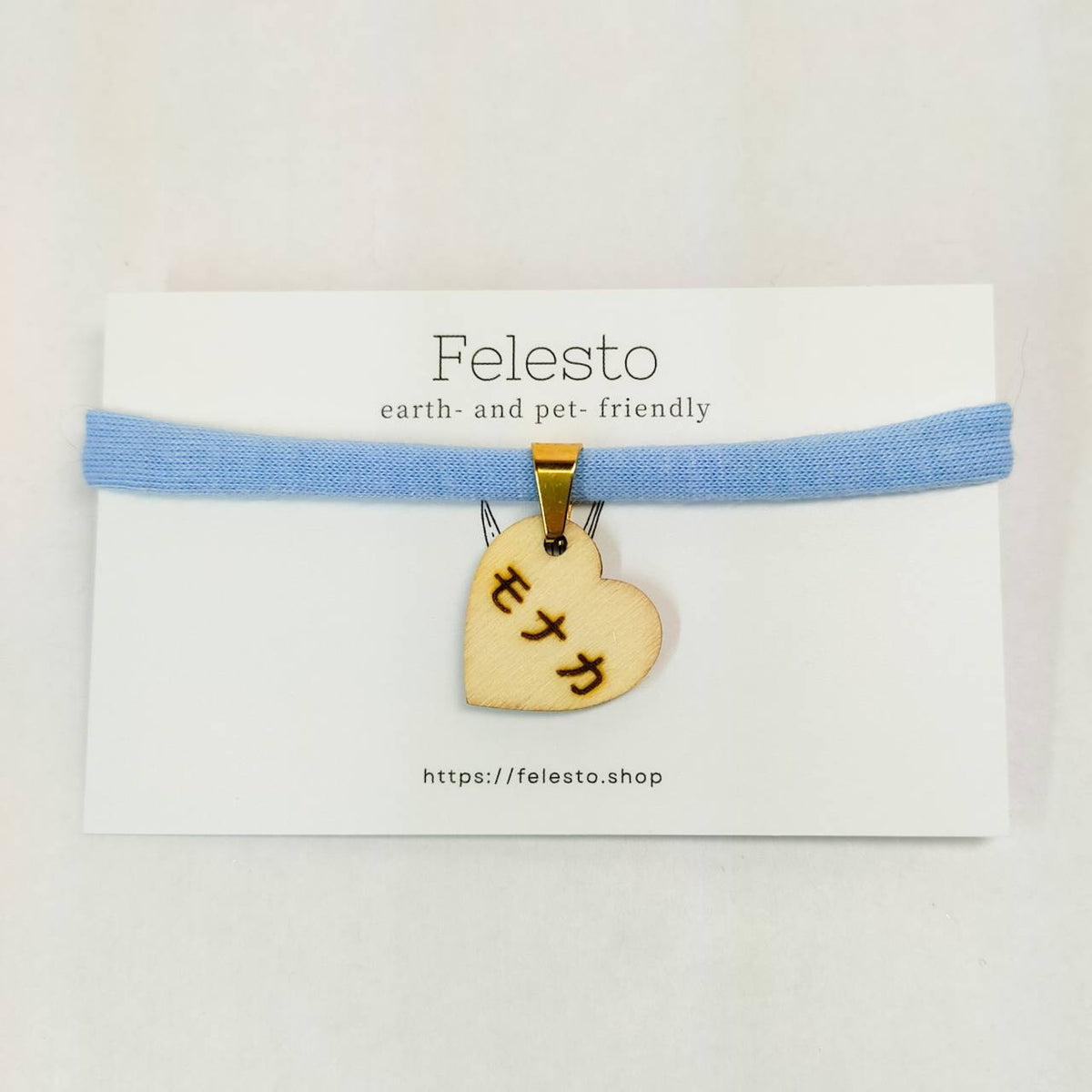 <20 colors > round wood collars