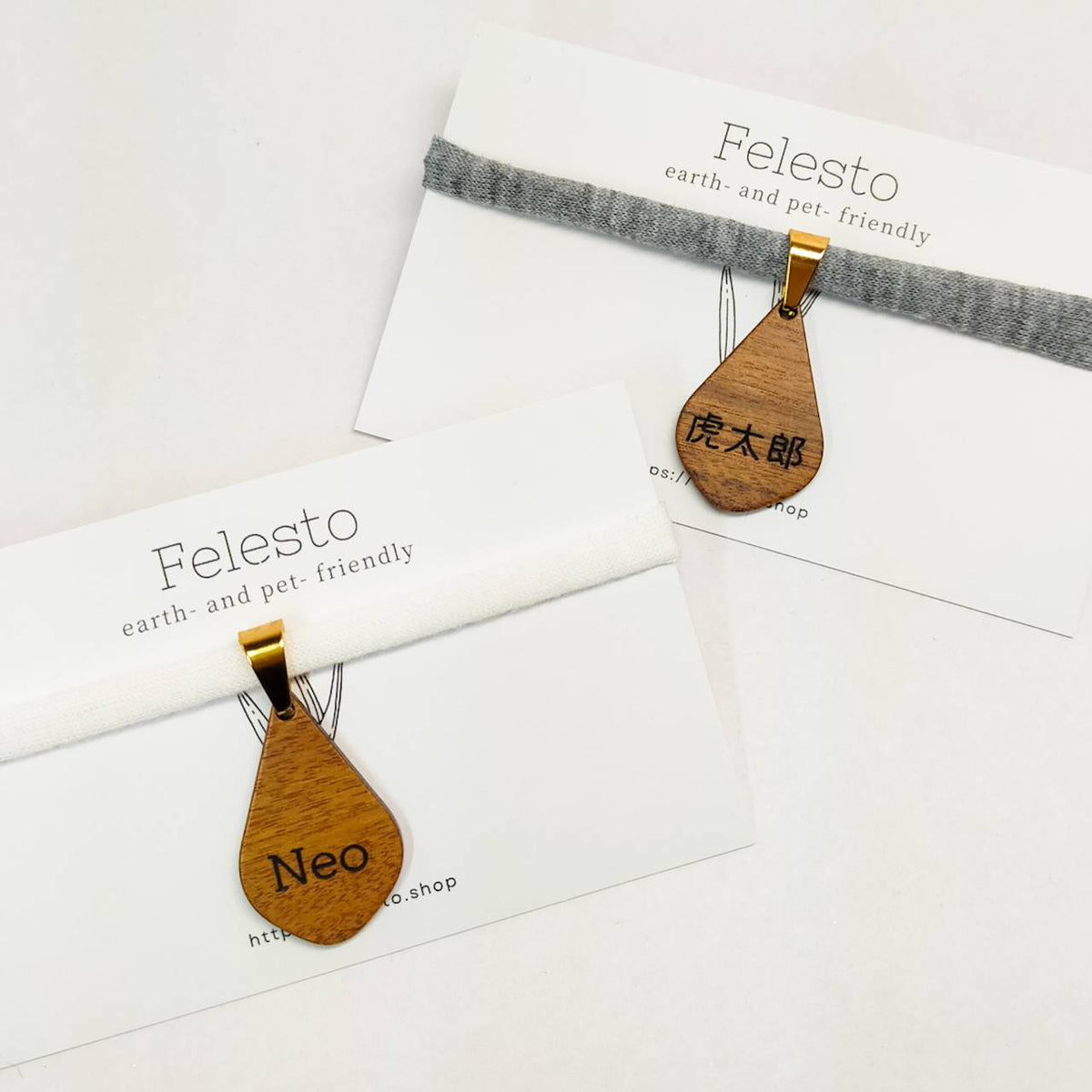 <20 colors > round wood collars