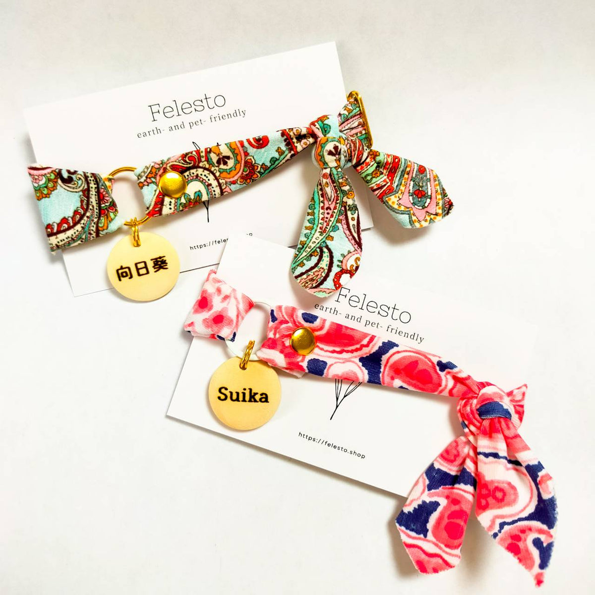 <20 colors > round wood collars