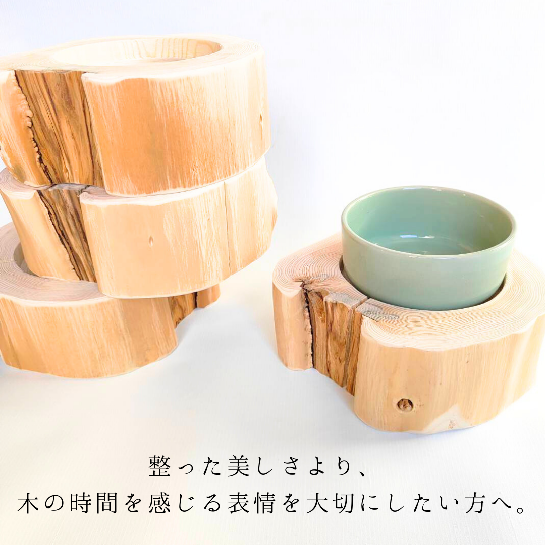 ＜丸太のみ販売＞アウトレット20％OFF　（ランダム配送４個入荷）ヘルスウォーターボウルMがピッタリ入る！　アウトレット　フレッシュ高野槙のログボウル　ごはん台　フードボウル　餌台　エサ入れ 1個販売