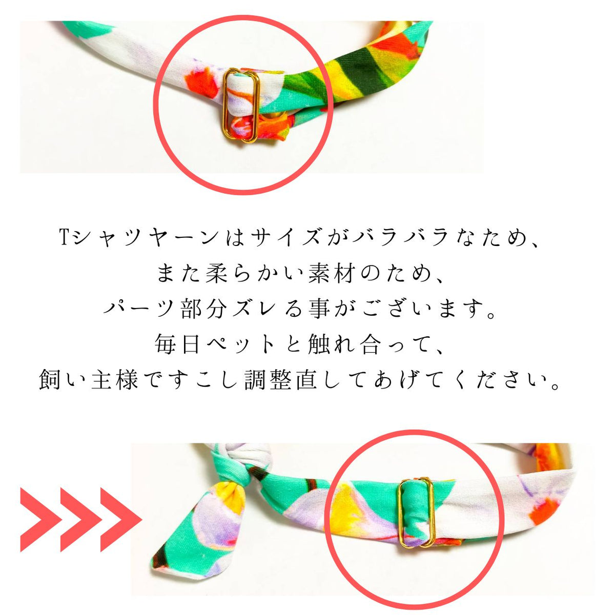 <20 colors > round wood collars