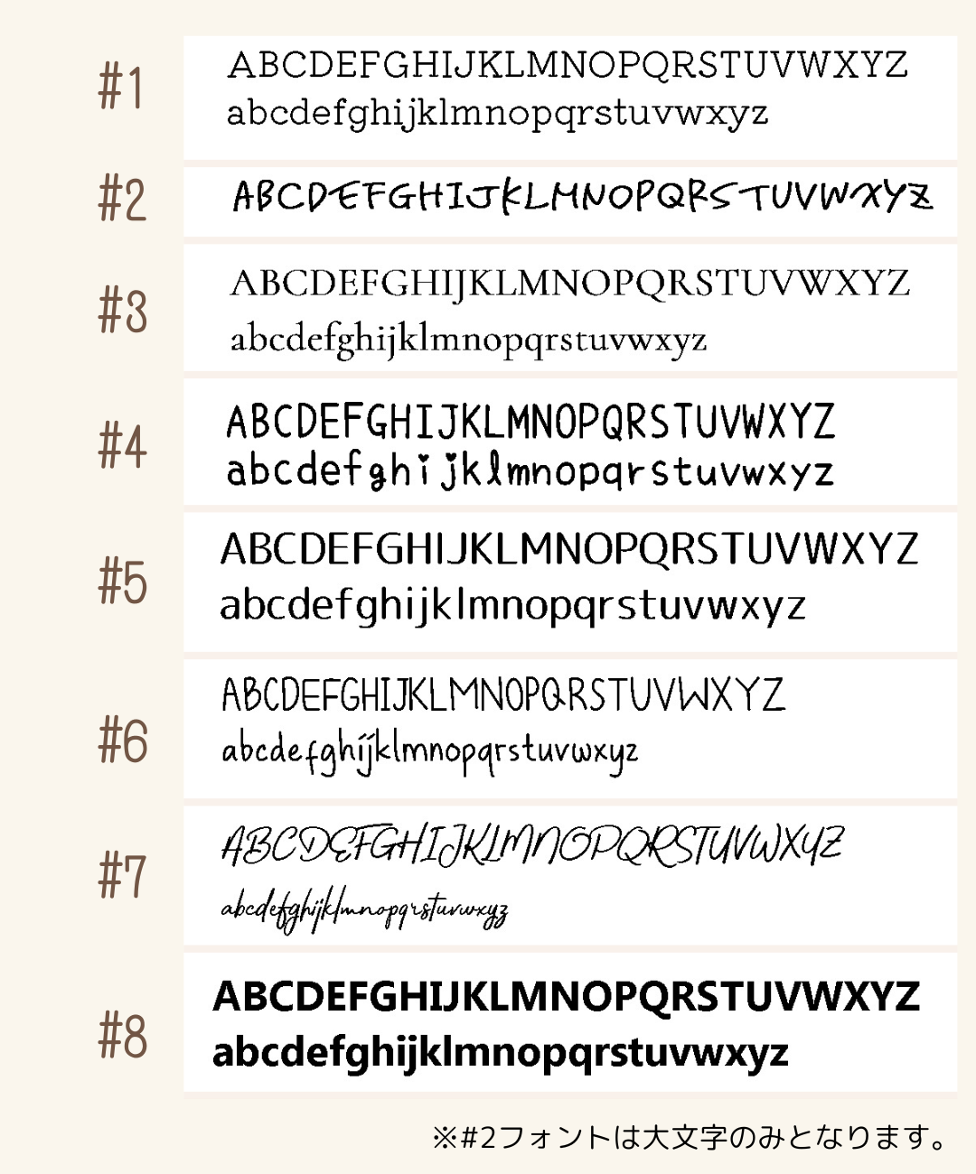 【数量限定】送料無料　Felesto 福袋 2026｜メレンゲベッド・丸太・コットン首輪＋迷子札付き