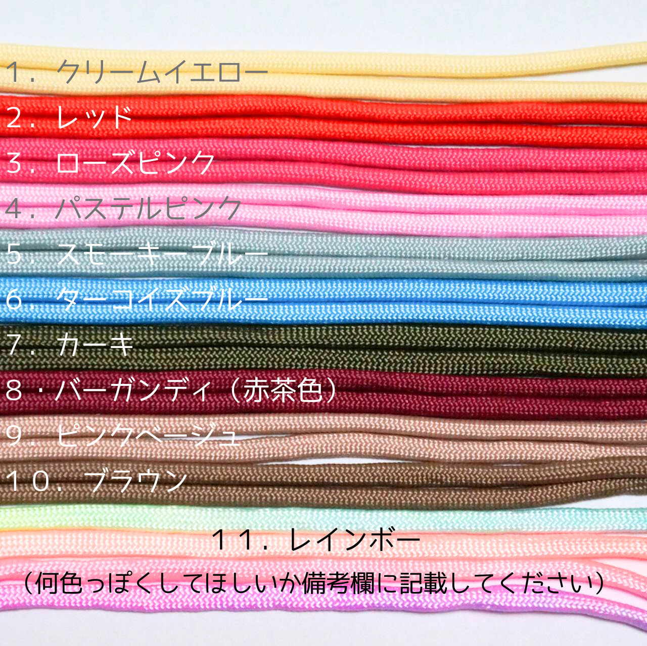 調整可能 チョーカー パラコード 犬 迷子札 ピンク