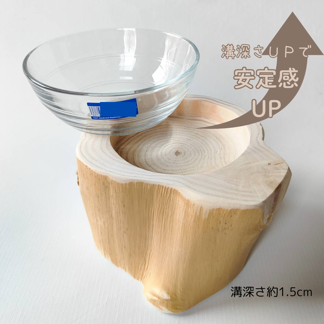 フレッシュ高野槙のログボウル　ガラスボウル付　ごはん台　フードボウル　餌台　エサ入れ 1個販売