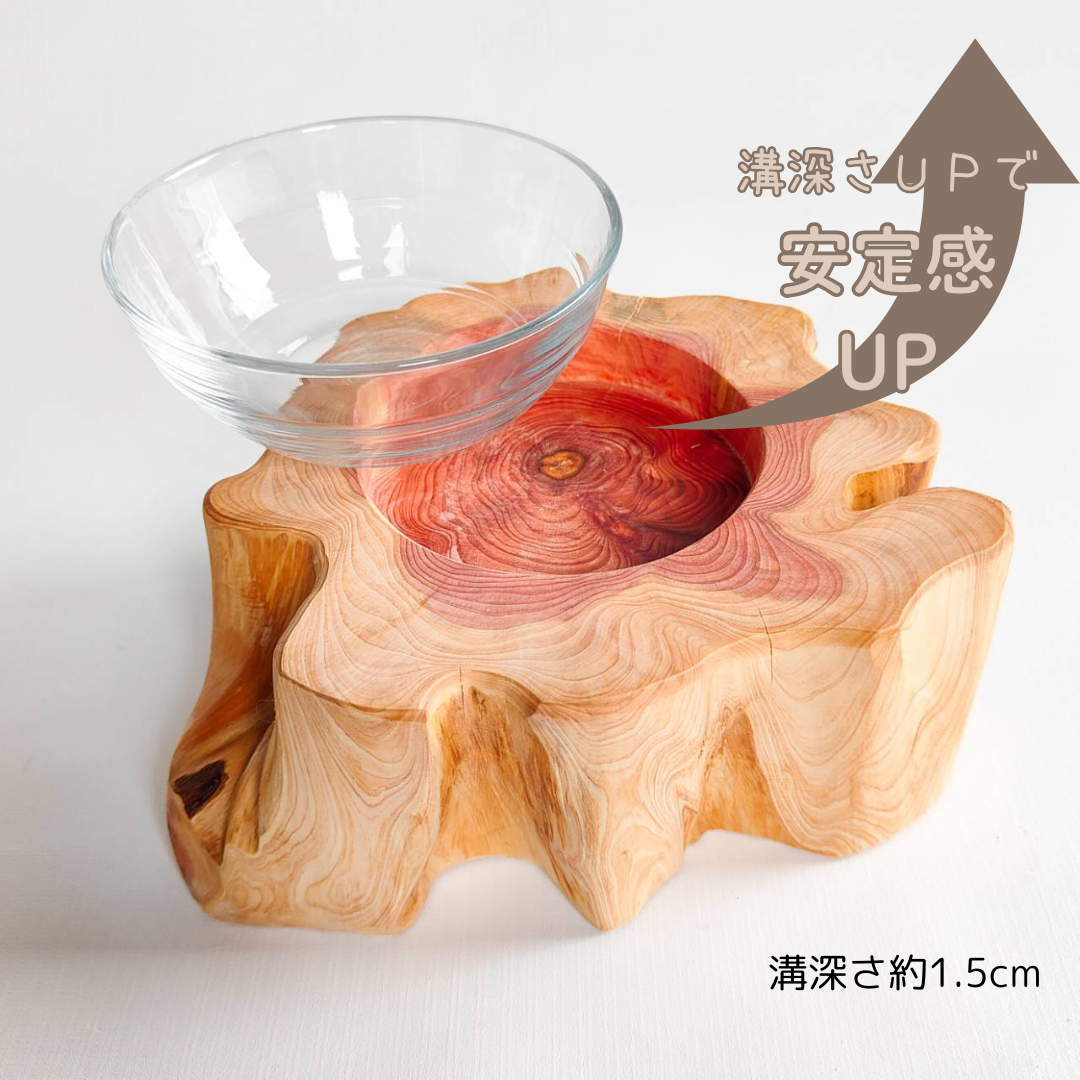 (限定仕入れ)ランダム配送　DURALEXガラスボウル付　伊吹の丸太のペットテーブル　餌台　ごはん台　フードボウル