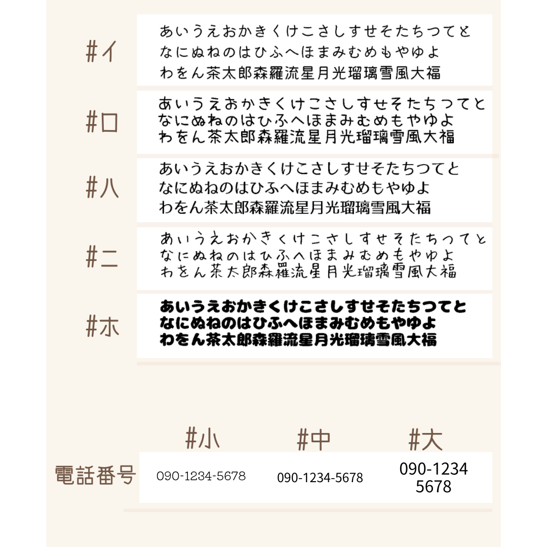 柄40種以上　【丸型ステンレス迷子札のチョーカー】　犬　猫　首輪　迷子札　ステンレス　首輪　チョーカー