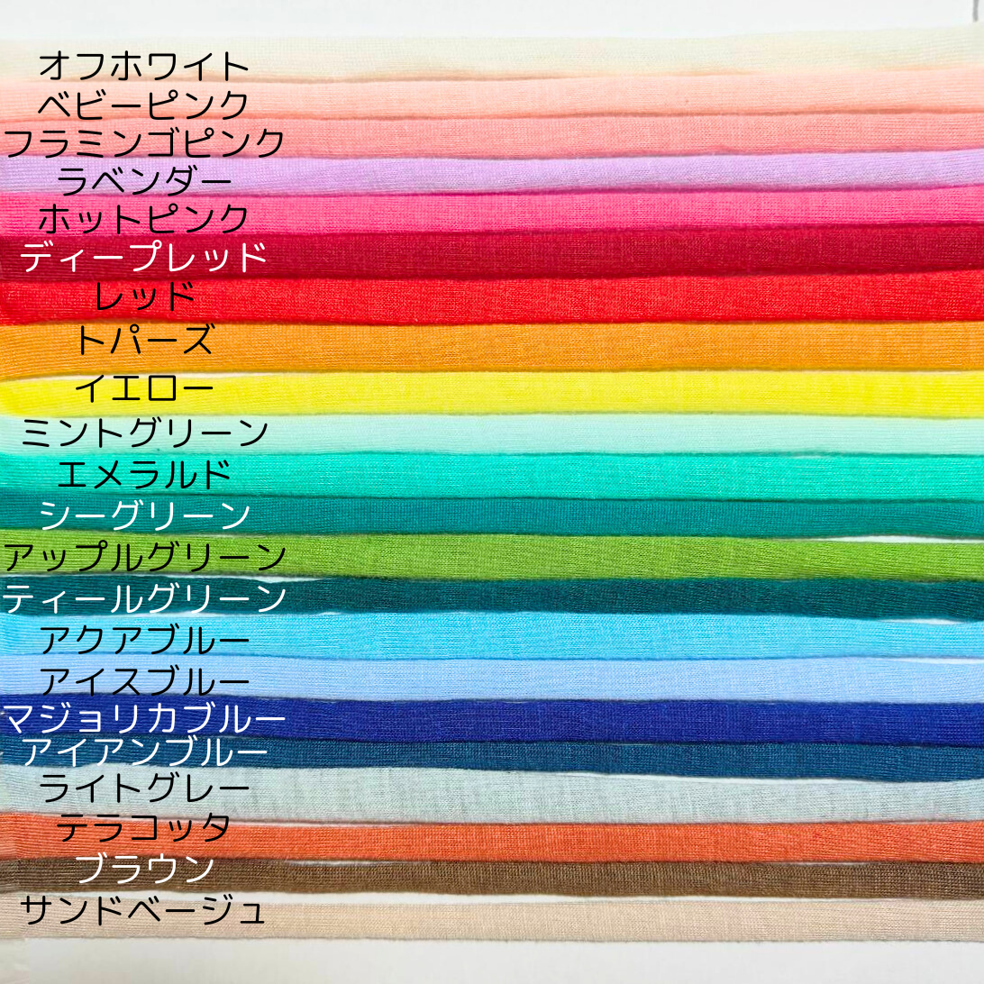 ストレス最小限　<全20色>　揺れない迷子札！やわらか紐首輪　軽い・やわらか紐・安全バックル・迷子札付き　アップサイクルヤーン使用　元祖シンプル