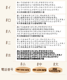 リニューアル　ストレス最小限　揺れない迷子札・オーバル（楕円型）　やわらか紐首輪　軽い・やわらか紐・安全バックル・迷子札付き　元祖シンプル