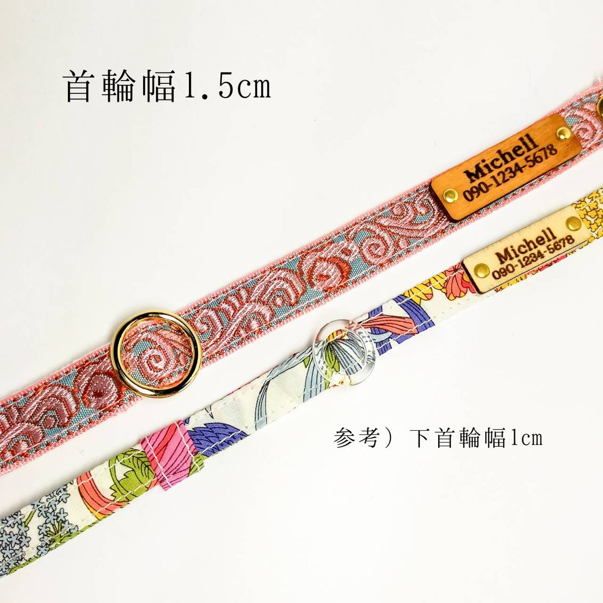 Organic cotton collars