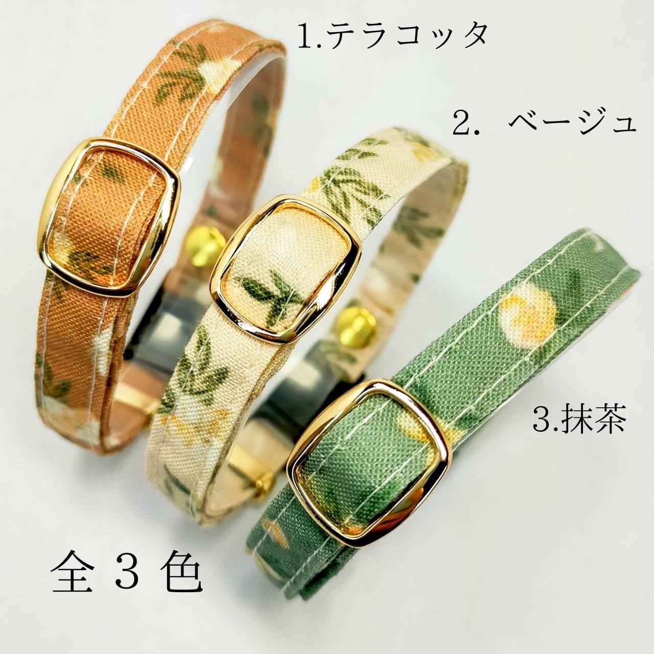 ＜EMYS'オリジナル＞やさしい100％コットン　セーフティバックル　猫　首輪　花柄　 迷子札なし