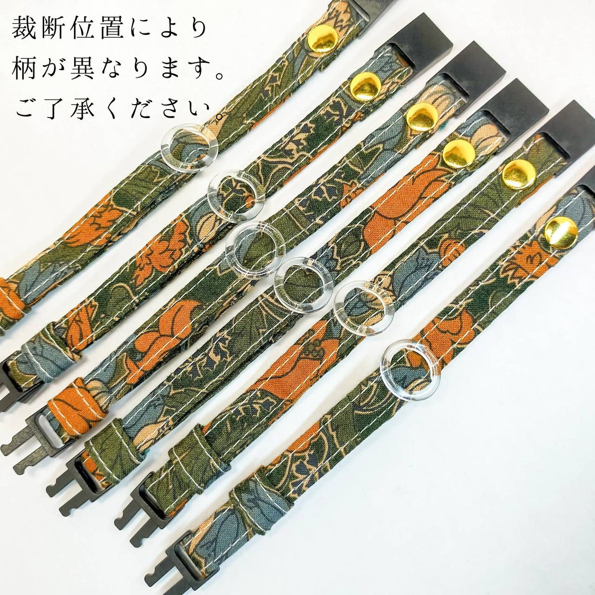 【子猫サイズ】　エスニックロータス　オプション木製迷子札　セーフティバックル　猫　小型犬　首輪