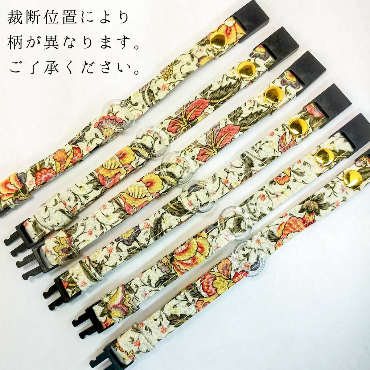 【子猫サイズ】　ワンダーフラワー　オプション木製迷子札　セーフティバックル　猫　小型犬　首輪