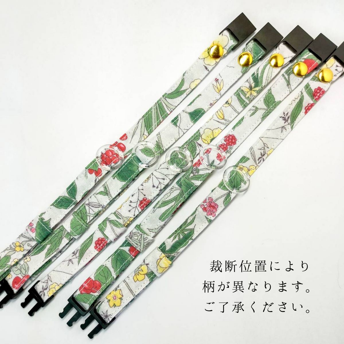 親膚 100% 純棉【野莓】 可選配木製寵物名牌 安全扣 貓用項圈 小型犬適用