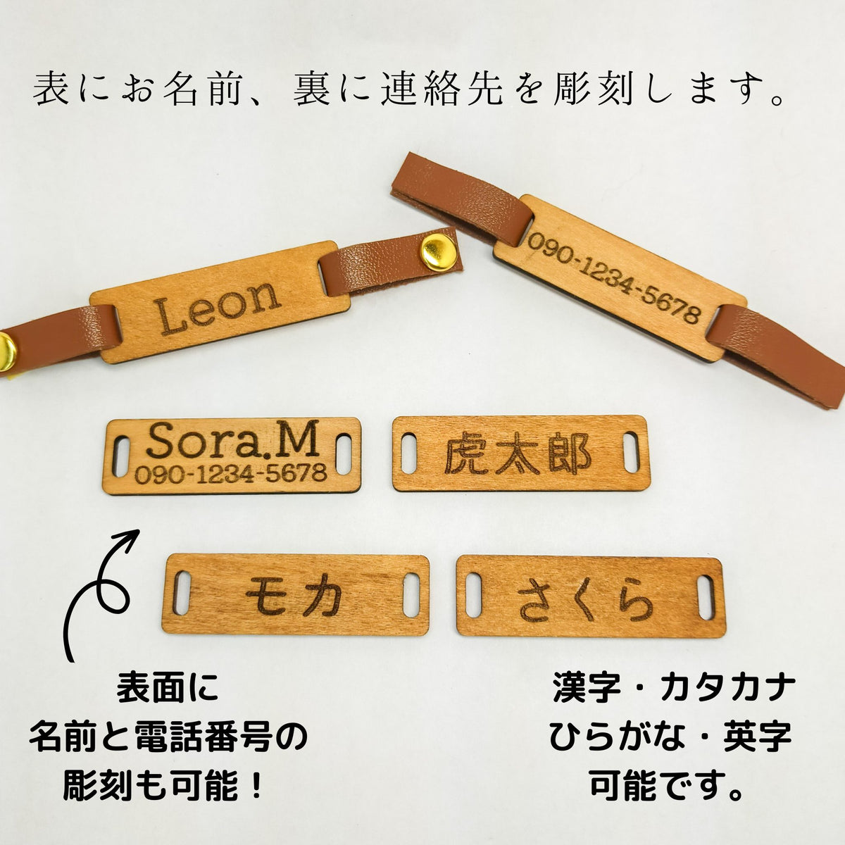 ギンガムチェックベージュ　コットン100％　犬用　コットン首輪　オプション迷子札　犬　首輪　幅2cm