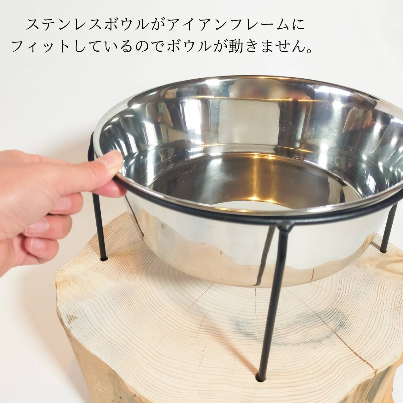 一点もの　アウトレット　大型犬用　高さ20cm(器の下まで）　　-高野槙の丸太のLog Bowl-　水飲み台　ごはん台　餌台